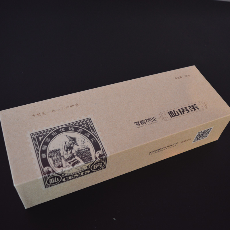 湄潭翠芽私房(fáng)茶 湄潭翠芽私房(fáng)茶